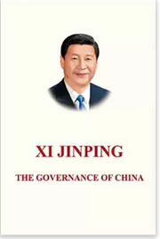 Book Cover: Xi Jinping | The Governance of China