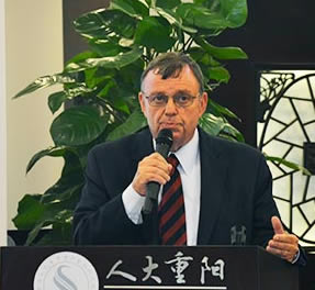 EIR's Bill Jones speaking at the September 2015 Beijing press conference.